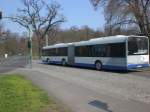 Solaris Urbino Solaris Urbino auf der Linie 638 nach S+U Bahnhof Rathaus Spandau an der Haltestelle J�ger-Vorstadt Am Schragen.