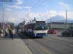 luzern Nr. 264+312 am 25.6.09 auf der Seebr�cke in Luzern, obwohl sch�nstes Sommerwetter herrscht, hat der Chauffeur noch die Nebelscheinwerfer eingeschaltet.