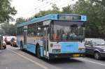 peking Trolleybus Nr. 85683 am 15. Juli 2009 in Peking.