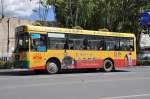 lhasa Bus der Linie 109 am 20 Juli 2009 in Lhasa.