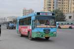 xining Bus der Linie 42 am 24. Juli 2009 in Xining.