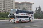 Doppelstockbus der Linie 603 ...  Urs Aeschlimann 11.08.2009