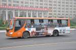 Bus der Linie 16 ...  Urs Aeschlimann 12.08.2009