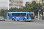 xining Bus der Linie 31 am 24. Juli 2009 in Xining.