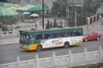 Bus der Linie 222 ...  Urs Aeschlimann 13.08.2009