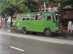 Sonstige Dieser kleine gr�ne Stadtbus raste am 07.07.2009 in Bangkok an mir vorbei. Angeblich soll es sich hierbei um einen alten Mercedes-Benz Bus handeln, einige dieser Busse tragen einen Mercedes Stern auf dem K�hlergrill, aber das will in Thailand gar nichts heissen, oft wird der Stern zur Zierde angebracht
