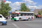 lhasa Bus der Linie 109 am 21. Juli 2009 in Lhasa.