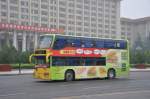 Doppelstockbus der Linie 603 ...  Urs Aeschlimann 14.08.2009