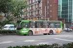 chengdu Bus am 18. Juli 2009 in Chengdu.