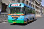 lhasa Bus der Linie 101 am 21. Juli 2009 in Lhasa.
