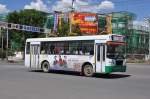 lhasa Bus der Linie 109 am 21. Juli 2009 in Lhasa.