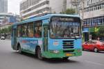 xining Bus der Linie 10 am 24. Juli 2009 in Xining.