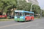 xining Bus der Linie 9 am 24. Juli 2009 in Xining.