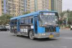 Xining (18 Fotos)