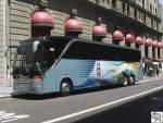 Setra S 417 HDH (US-Version) Super Sightseeing Tours .
Aus versicherungstechnischen Gr�nden weist ...