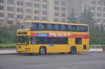 Doppelstockbus der Linie 603 ...  Urs Aeschlimann 03.09.2009