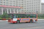 Bus der Linie 4 ...  Urs Aeschlimann 03.09.2009