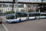 wuppertaler-stadtwerke WSW  0871 (W SW 8871) mit den Schwebebahnexpress am Bf Wuppertal Oberbarmen.
27.12.2009