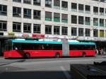 biel-bienne Trolleybus mit der Betriebsnummer 81 am Guisanplatz. die Aufnahme stammt vom 29.09.2009.