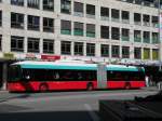 biel-bienne Trolleybus mit der Betriebsnummer 58 am Guisanplatz. die Aufnahme stammt vom 29.09.2009.