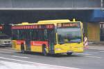 mercedes-benz-o-530-i-citaro EVAG 4011 (E VG 4011) mit Werbung f�r die Sparkasse Essen.
Aufgenommen am Rathaus Essen,9.2.2010.