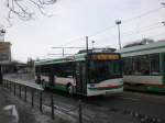 Solaris Urbino Solaris Urbino auf Betriebsfahrt an der Haltestelle Damaschkeplatz/Hauptbahnhof.