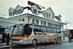 Berner Oberland Dysli, Bern Nr. 25/BE 147'160 Setra am 10. Januar 2010 Frutigen, Bahnhof (Einsatz am Ski-Weltcup von Adelboden)