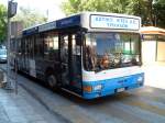 Trikala Stadt-Bus nach Pyrgos
Haltestelle im Zentrum von Trikala (N�he Markt)