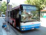 Trikala Bus nach Koustomilia
Haltestelle im Zentrum von Trikala (N�he Markt)