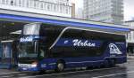 setra-s-400er-serie-top-class Urban Reisen (BOT FU 23) mit SEV wegen Sturmtief Cynthia f�r die S-Bahnlinie 6.
Aufgenommen am HBF Essen, 1.3.2010.