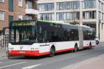 neoplan-n-44-serie-centroliner Vestische 2603 (RE VS 2603) am HBF Recklinghausen.
24.3.2010