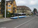 VBZ Nr. 259 (Neoplan Centroliner Evolution N4516) am 8.4.2010 in ...