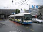 Lightram 233 ''Tatzelwurm'' verl�sst ...  Silvio Jenny 09.08.2007