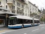 Hess Trolleybus an der Haltestelle Kantonalbank auf der Linie 7. ... Hess Trolleybus an der Haltestelle Kantonalbank auf der Linie 7. ...