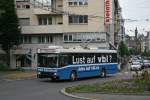 Der NAW/Hess/Siemens BT5-25 Nr. 253 ist einer von zwei Fahrschultrolleybussen ...