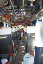 sonstige Innenansicht des �berlandbus mit Nr. 159-? am 07.Juni 2007 auf der Fahrt von Hat Yai nach Trang(Thailand). Man beachte bloss mal den Fu�boden.