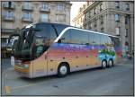 setra-s-400er-serie-top-class Ein Setra S 415 HDH der Firma Vito-Reisen aus Schaffhausen steht am 22.07.2007 in Luzern.