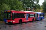 hamburg Hochbahn 7906 mit Werbung f�r den Hamburger Weg am 28.Juli 2010 an der Glatzer Sta�e