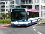 ZVB Zugerland - Mercedes Citaro Nr.155 ZG 88155 unterwegs in ... ZVB Zugerland - Mercedes Citaro Nr.155 ZG 88155 unterwegs in ...