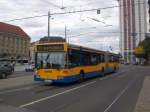 Mercedes-Benz O 405 N (Niederflur-Stadtversion) auf der Linie 73 am ... Mercedes-Benz O 405 N (Niederflur-Stadtversion) auf der Linie 73 am ...