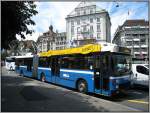 luzern Trolleybus 192 der vbl am 23.07.2007 in Luzern.