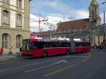 NAW Trolleybus mit der ...  Markus Wagner 08.11.2010