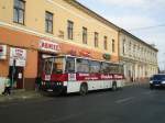 Ikarus 200er Serie (16 Fotos)