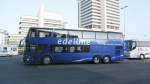 Setra 328 Dt am ...  Thomas Flebbe 22.12.2011