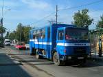 Bukarest (3 Fotos)