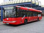 Solaris Urbino Bogestra Solaris U 12 ,Linie 336 von Bochum Hbf. nach DO - L�tgendortmund.'Media Markt Werbung'(09.03.2008)