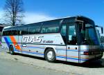 private-busunternehmen NEOPLAN; SVR-Fan´s aus dem Bezirk Sch�rding wurden hiermit zum Bundesligaspiel RIED - SALZBURG herangekarrt; 080330