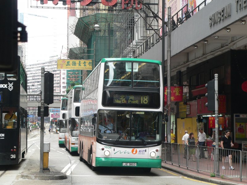 Wagen 5036, Hong Kong, 09/2007