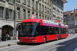 Hess Trolleybus 22, auf der Linie 12, bedient am 11.06.2025 die Haltestelle Brenplatz.