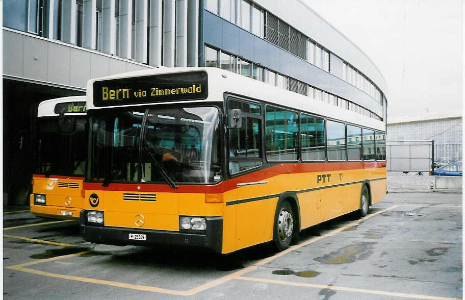 Aus dem Archiv: PTT Regie P 25'369 Mercedes/R&J O 405 am 16. Mrz 1998 Bern, Postautostation